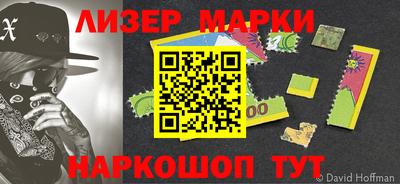PSILOCYBIN Будённовск
