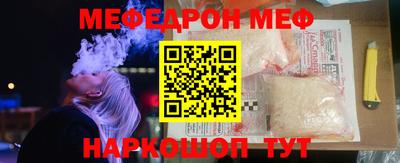 PSILOCYBIN Будённовск