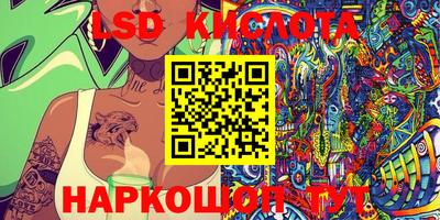 PSILOCYBIN Будённовск