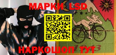 винт Бугуруслан