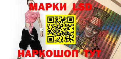 винт Бугуруслан