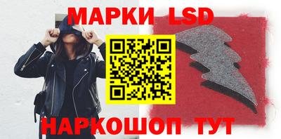 винт Бугуруслан