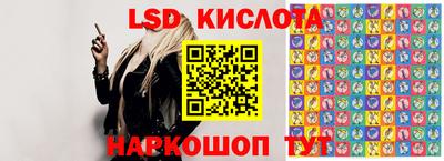 PSILOCYBIN Будённовск