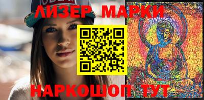 PSILOCYBIN Будённовск