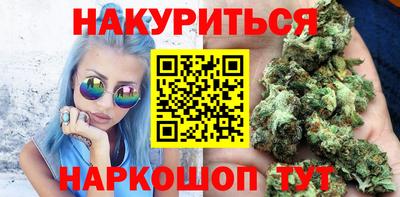 PSILOCYBIN Будённовск