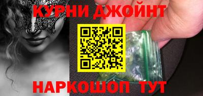 PSILOCYBIN Будённовск