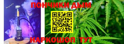PSILOCYBIN Будённовск