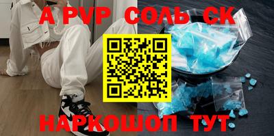 PSILOCYBIN Будённовск