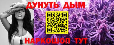 PSILOCYBIN Будённовск