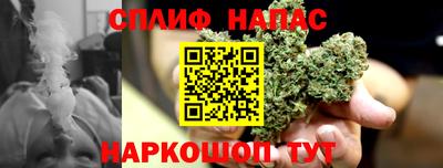 винт Бугуруслан