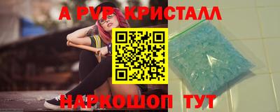 МДПВ Бузулук