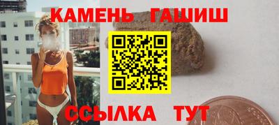 PSILOCYBIN Будённовск