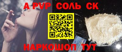 PSILOCYBIN Будённовск