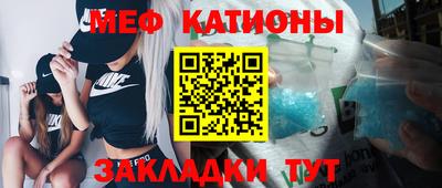 МДПВ Бузулук